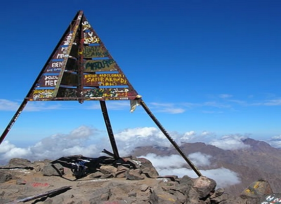 Morocco image 3
